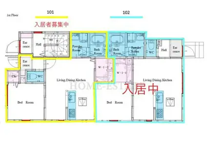 相模大野駅9分 (1SLDK/1階)の間取り写真