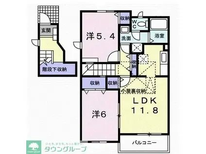 ソレイユ・ロジュマン(2LDK/2階)の間取り写真