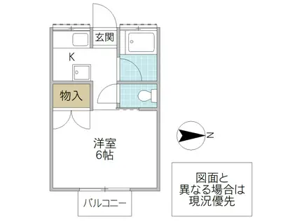 成晃ハイツA棟(1K/2階)の間取り写真