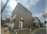 アリュール霊屋下