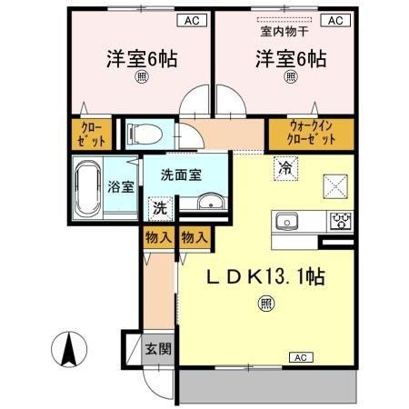 カトルセゾン(2LDK/1階)の間取り写真
