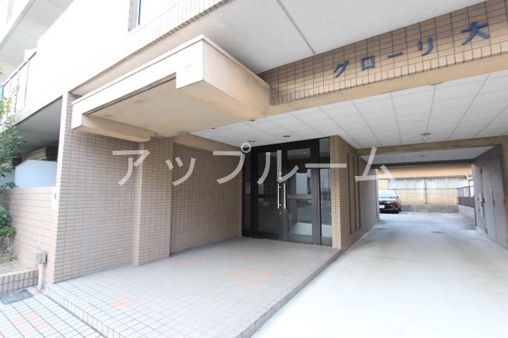グローリー大島