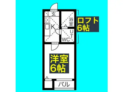 エスポワール本陣(1K/1階)の間取り写真