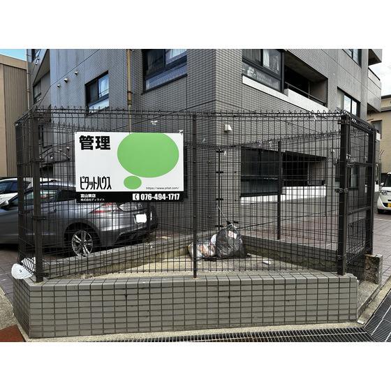 ベルトピア富山I