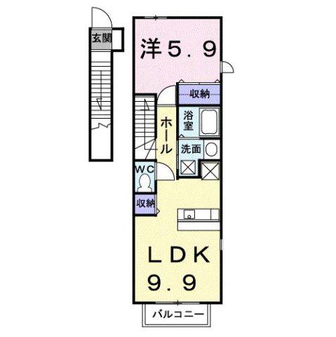 メゾン二見(1LDK/2階)の間取り写真