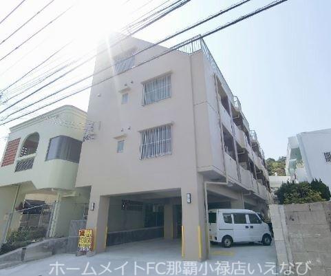 エステート山下町