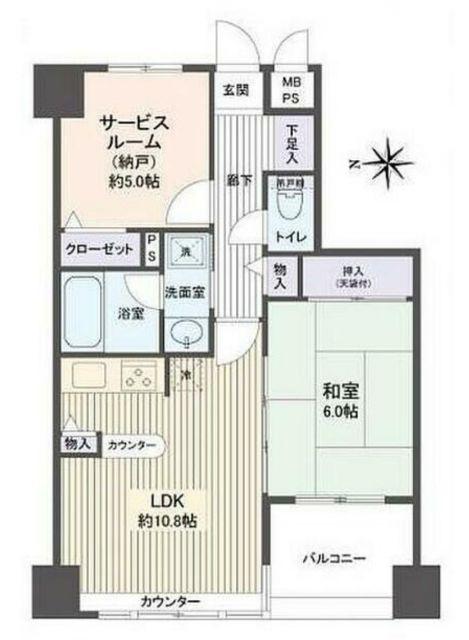  八王子第7マンション(1SLDK/3階)の間取り写真