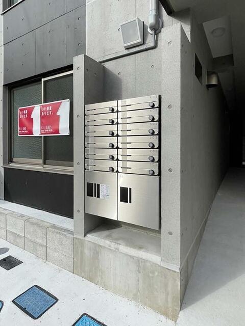 MACHIYA BASE