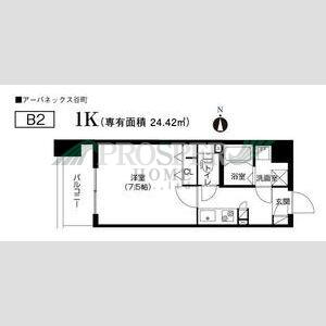 アーバネックス谷町四丁目(1K/8階)の間取り写真