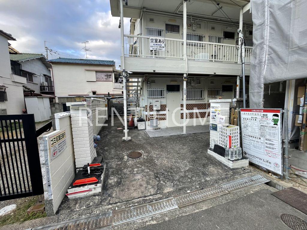 長池パンション