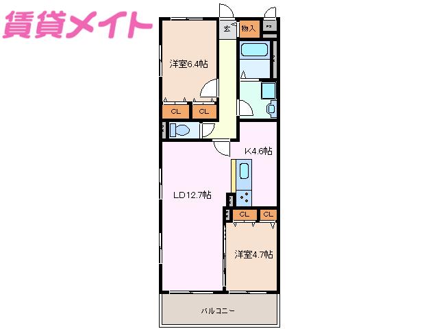 グランドール(2LDK/2階)の間取り写真