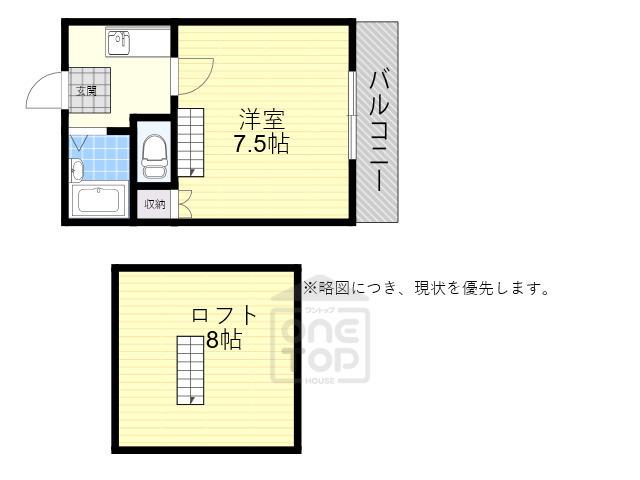 ハイツグレース(1K/2階)の間取り写真
