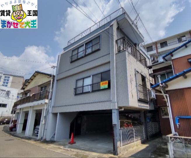 野口ビル
