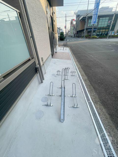 GRANDIR加美北