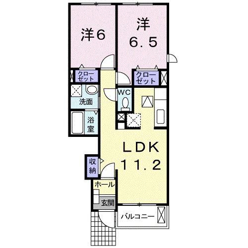 ジュネス(2LDK/1階)の間取り写真