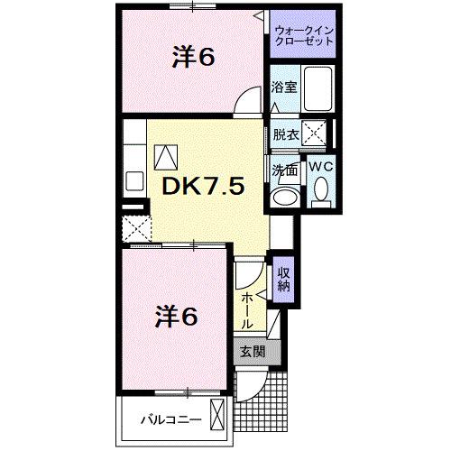 チェルシー(2DK/1階)の間取り写真