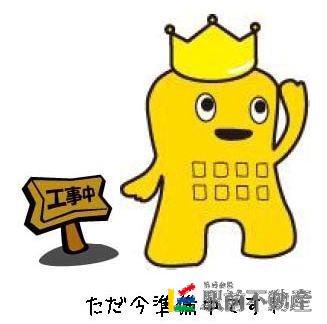 ヌーベル筒井II