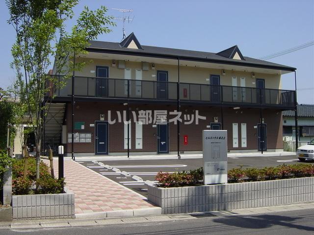 ヒルズハウス坂之上
