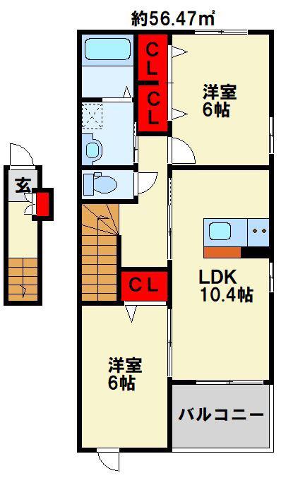 セゾン・クレール(2LDK/2階)の間取り写真
