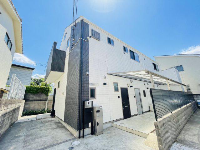 グランツ並木町