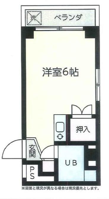 パークハイムK(ワンルーム/3階)の間取り写真