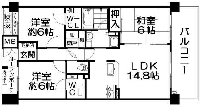コスモシティガーデンズ香里園(3LDK/6階)の間取り写真