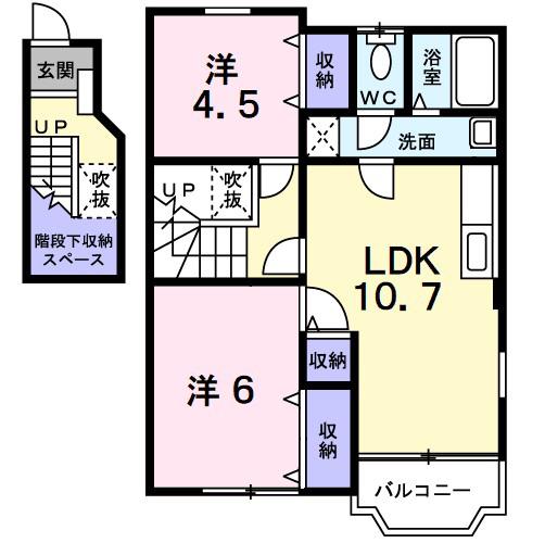 サンパティークC(2LDK/2階)の間取り写真