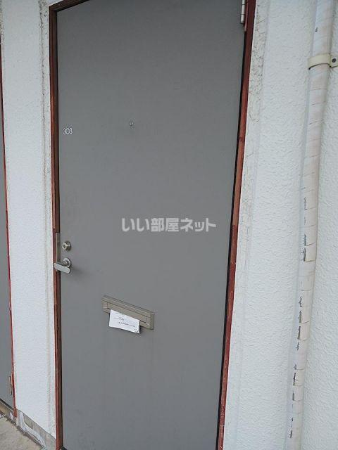 ピース・ヴィエント