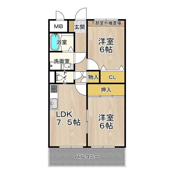 アルカディア箕輪(2LDK/1階)の間取り写真