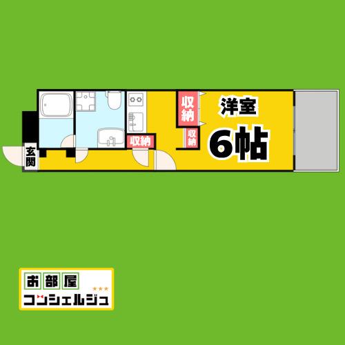 リアライズ名城公園(1K/1階)の間取り写真
