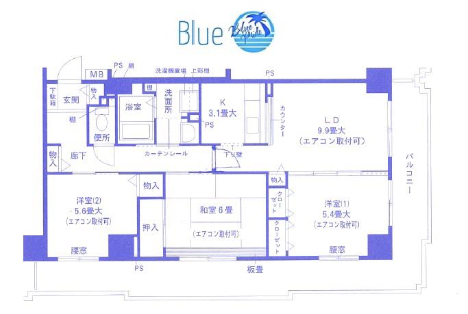 オーバーヒルズ参番館(3LDK/5階)の間取り写真