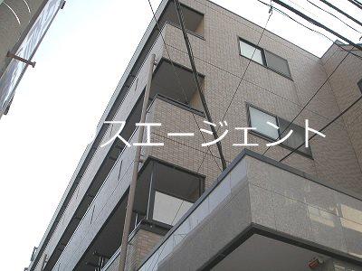 ヒコタビル