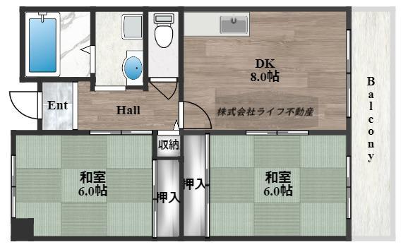 メゾンドール水野(2DK/2階)の間取り写真