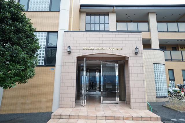 GRANDE MAISON HOSOYAMA