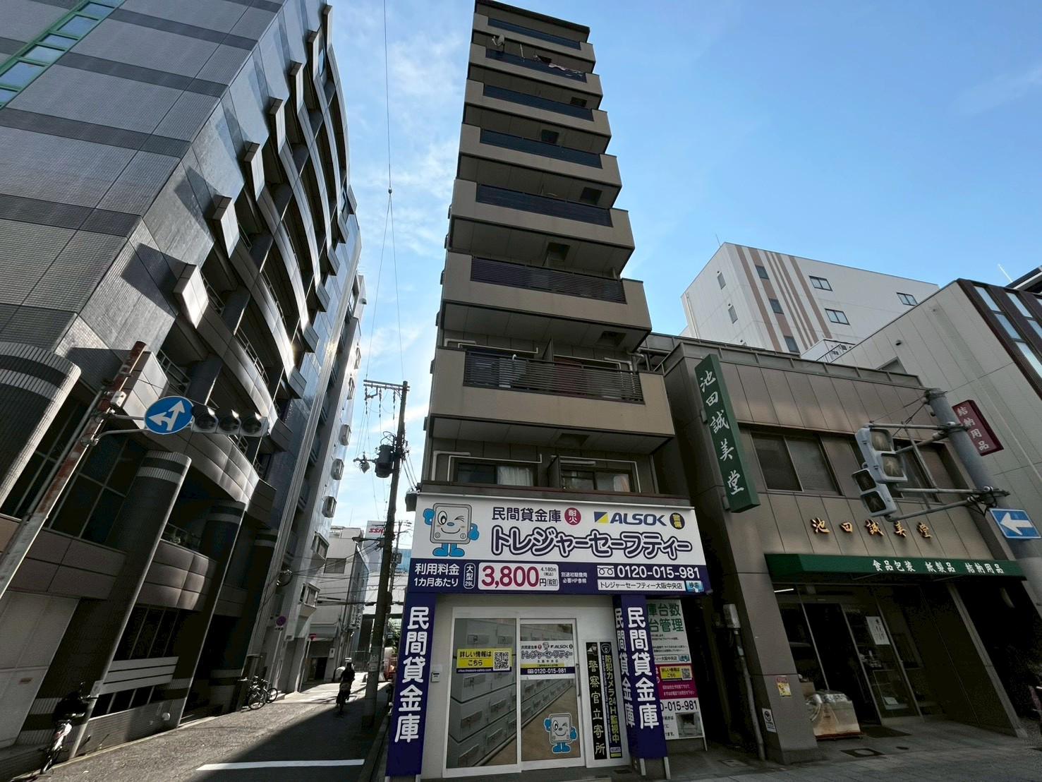 メゾンK