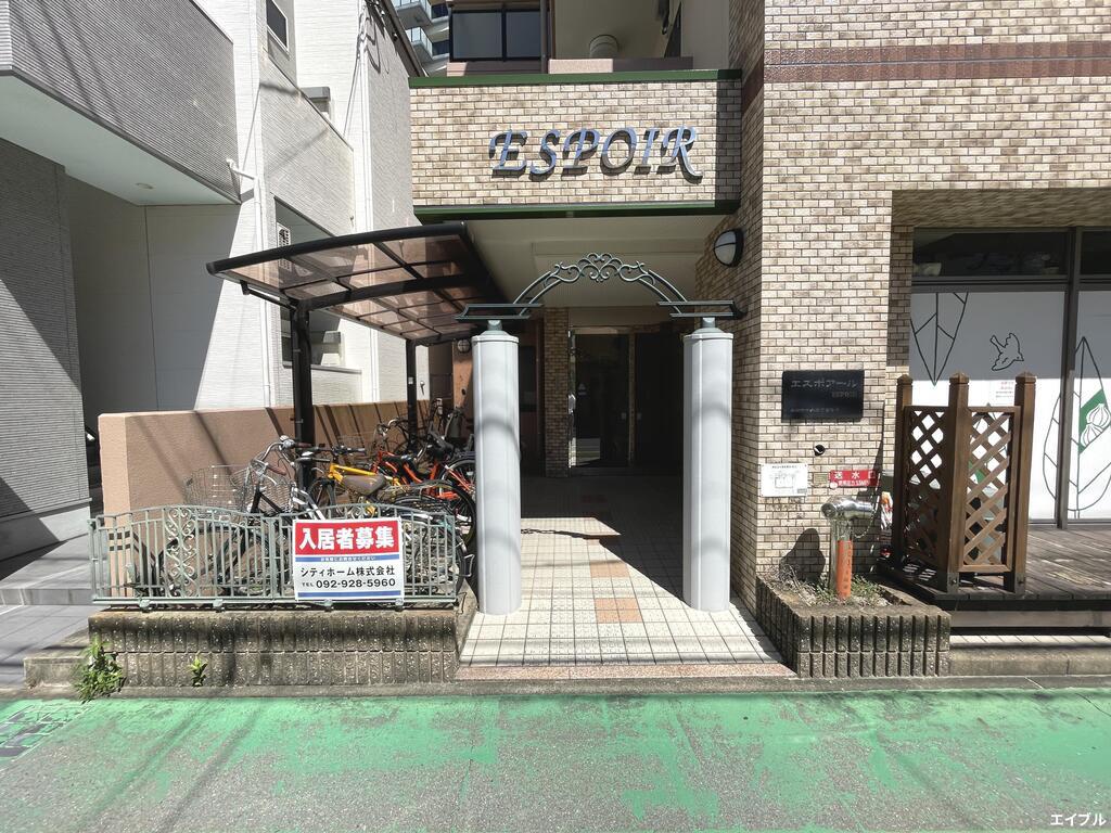 エスポアール