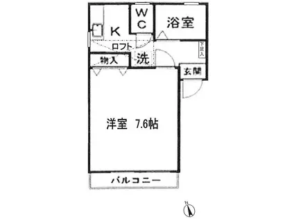 MAX旭ケ丘(1K/2階)の間取り写真
