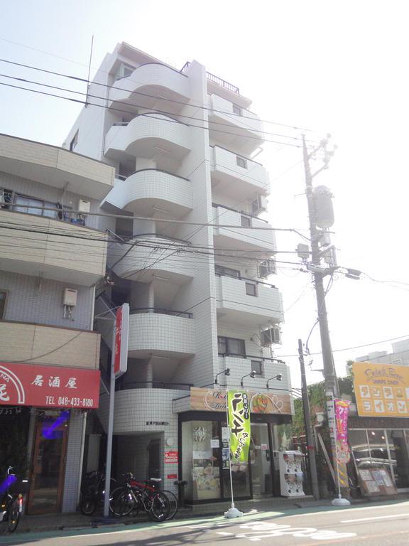 富草戸田公園ビル