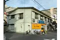 二宮荘