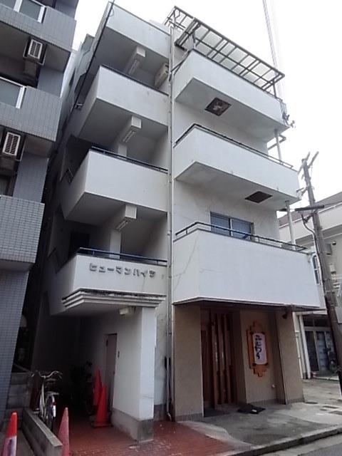 ヒューマンハイツ