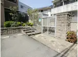 シャーメゾン今川