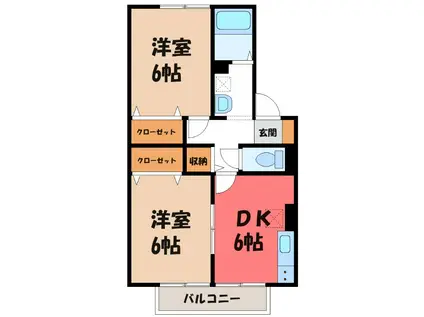 エピナールD(2DK/2階)の間取り写真