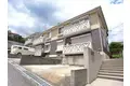 ビュー苦楽園