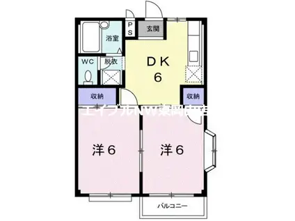 エルディム内田A(2DK/2階)の間取り写真