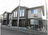 ヒルズ・若松町III