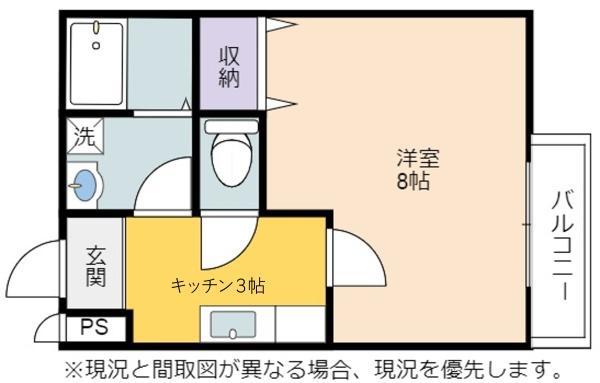 メゾン・ド・ジュネスⅡ(1K/2階)の間取り写真