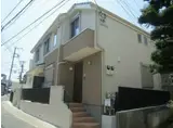 シャルム代々木上原