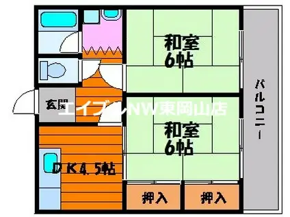 ライトハイツ(2DK/1階)の間取り写真