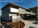 ミルクレール アネックスA棟