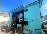 グリーンヴィラ